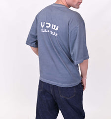 BULHEYA T-SHIRT