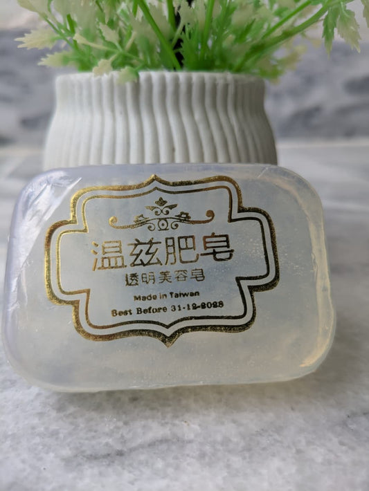 NS SILK GLOW
